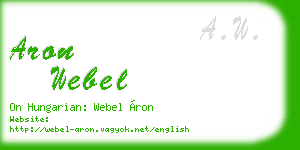 aron webel business card